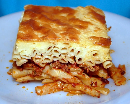 Greek Dish Pastichio